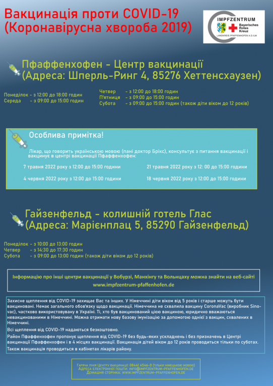 Grossansicht in neuem Fenster: Schutzimpfung gegen COVID-19 Termine April UKRANISCH